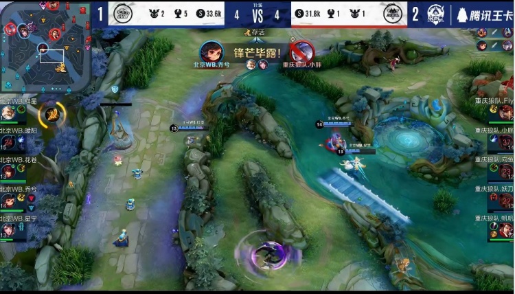 Hanwha Life Esports 击败 DRX ， DN Freecs 在 LCK 2025 赛季取得首场胜利