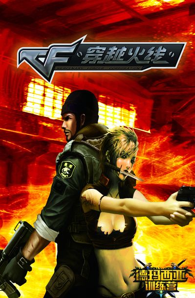 我们没有在上海Major的表演赛中看到 s1mple