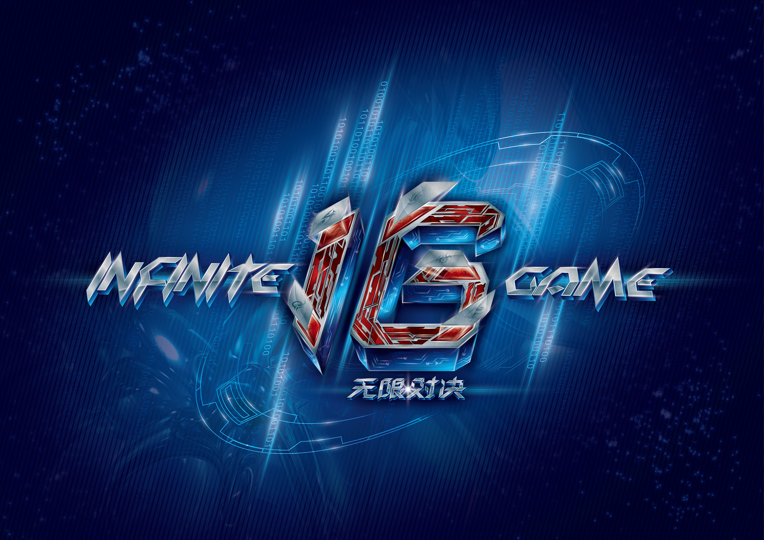 Techno4K对 The MongolZ 的心态：“我们在每个比赛中总是充满信心。大家都知道这一点。”