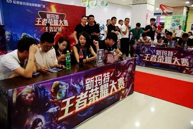 lol春季赛：外媒排名前五周全球战力排行：T1第一