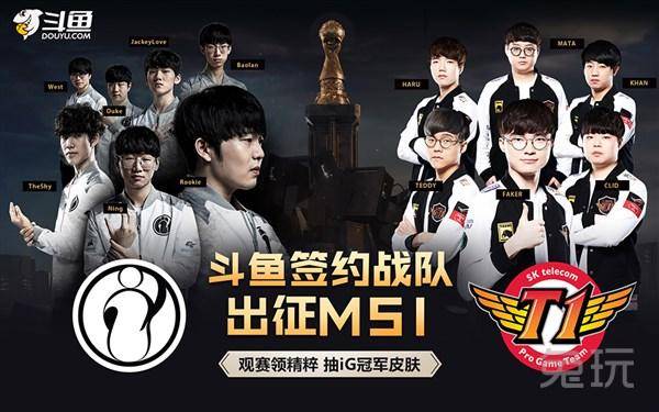 Thour：奥斯汀Major决赛日将发布直接影响游戏的重大公告