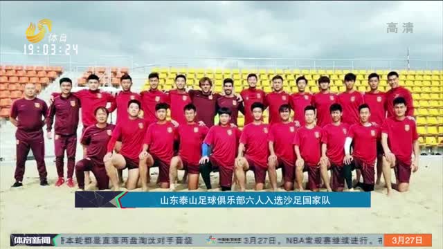FPX官宣：辅助选手Shenyi离队