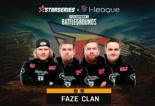 FISSURE Playground 2 的组织者宣布了六名新参赛者