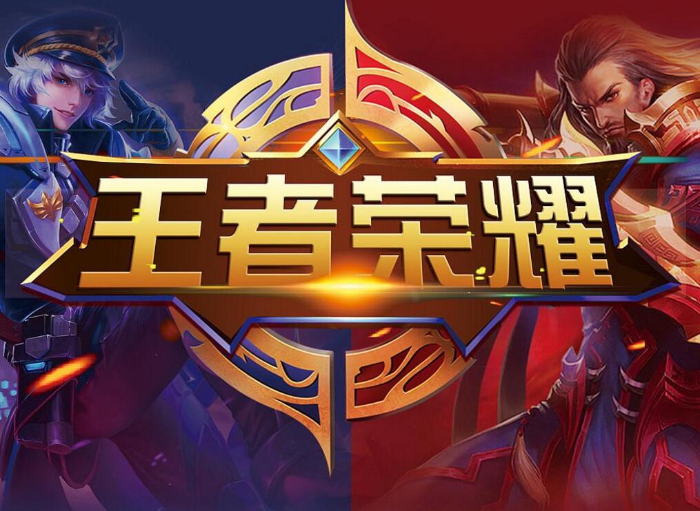 Weibo Gaming 教练：平时我们训练赛的东西没有奏效
