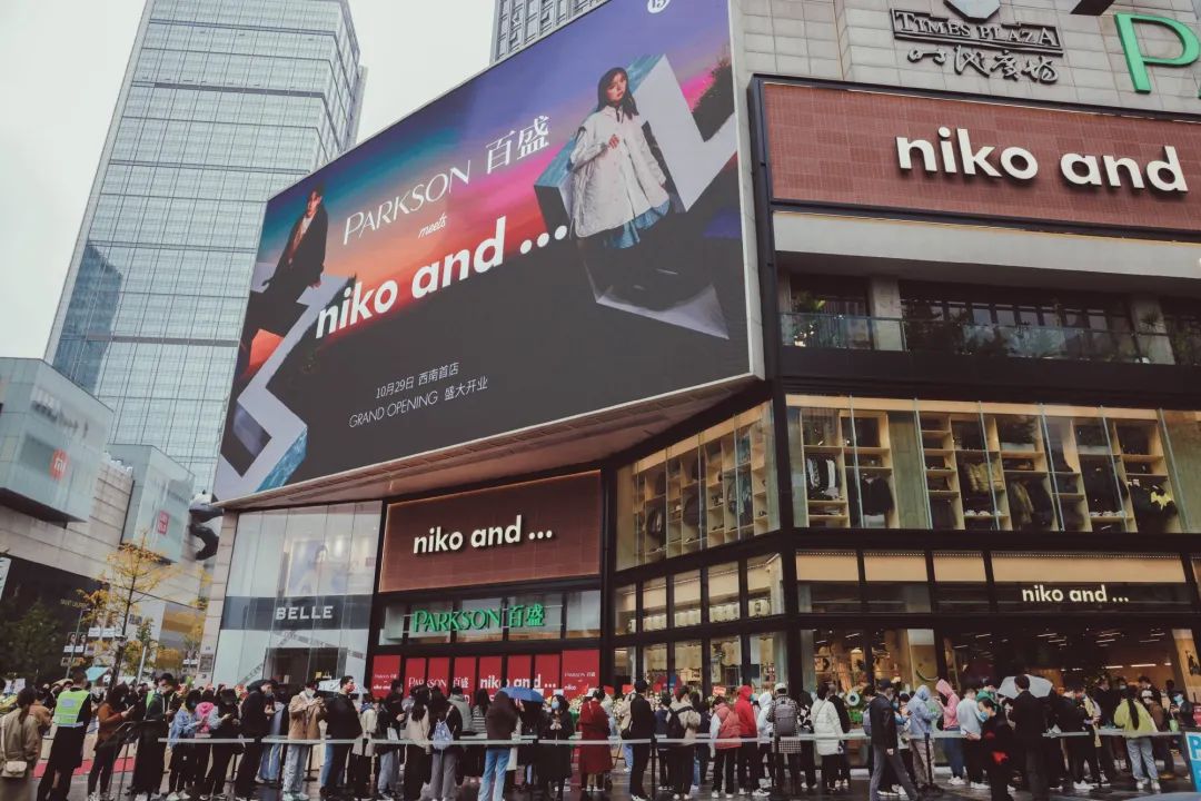 骗子利用 NiKo 的名字和深度伪造技术在YouTube上进行诈骗