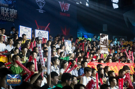 Team WE 官方公告：上单选手 Wayward 已断开连接并恢复自由球员状态