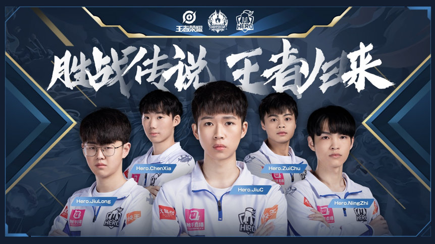 ESL FACEIT Group 和 Intel 继续他们的合作关系：IEM 将继续在 CS2 竞技场中举办